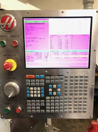 50 X, 20 Y, 25 Z, Haas VF-4, 2016, P-Cool, Rigid Tapping, Wireless Probing