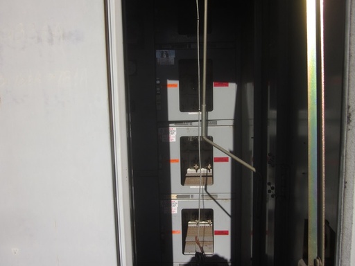 1600 Amp, GE, AKR-7D-50, 480 V., OUTDOOR HOUSED WALKIN