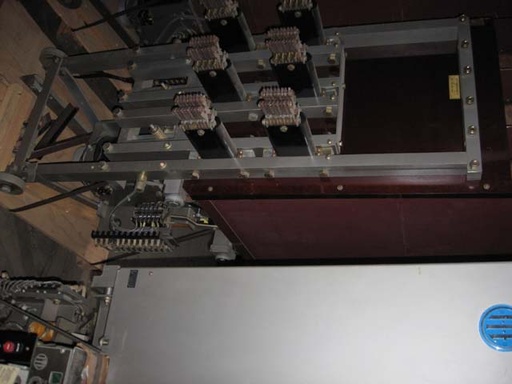 1200 Amp, ITE, 5HV250, 4160 V., 1959, E/O, D/O, 125 VDC CLOSE & TRIP: -1