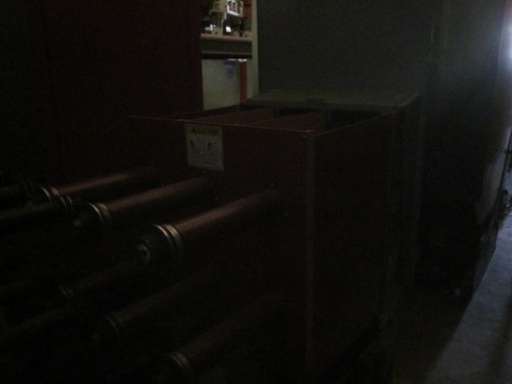 2000 Amp, SIEMENS, 15-FSV-1000-77, 15 KV, E/O, D/O, VACUUM RETROFIT