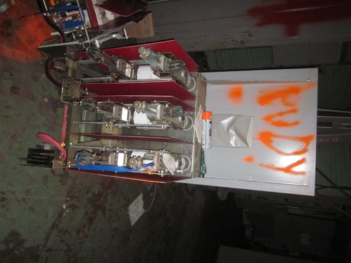 2000 Amp, WESTINGHOUSE, 150-1000DHP-VR, 15 KV, 1996, 125 VDC CLOSE & TRIP:1