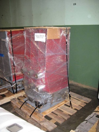 1200 Amp, ITE, 5HK-250, 4160 V., 1969, EO/DO, 125VDC CLOSE & TRIP)