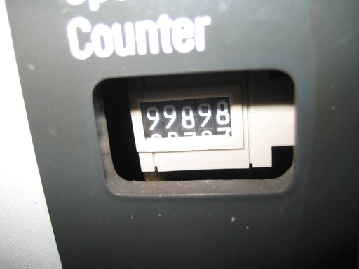 1200 Amp, WESTINGHOUSE, 50VCP-W-250, 4160 V., 1989, EO/DO, 125VDC CL&TR, 29KA