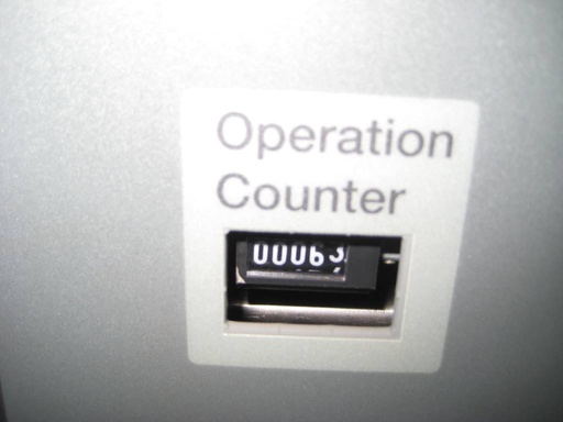 1200 Amp, SIEMENS, 15GMI-1000-1200-77,15 KV, 37 KA, 125 VDC MOT/CL/TR, MO/DO