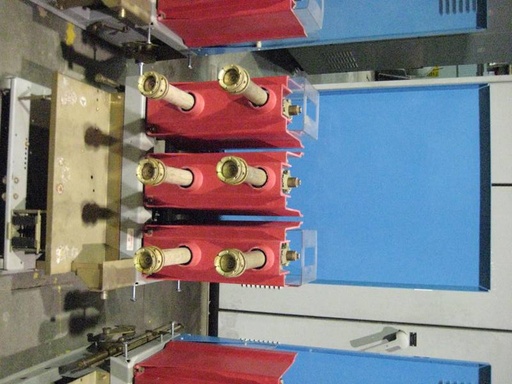 1200 Amp, ABB, 15VHK-X 750, 15 KV, 125 VDC, REPLACEMENT FOR HK AND HKV