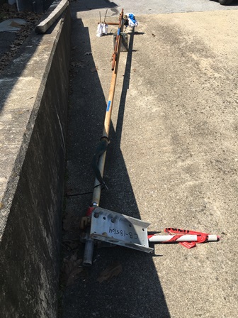 1200 AMP, SOUTHERN STATES, WAG, 38 KV, HORIZONTAL MOUNT, VERTICAL BREAK, GOAB