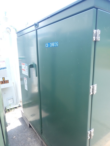 600A EATON VISOVAC MULTI-WAY PADMOUNT SWITCH W/RECLOSING