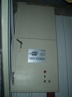 Matrix, No. ARS-3600, Auto UV Curable Chmbr Coating Mach,Part Cap 36 Wx20 Dx12 H, 1993