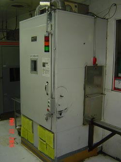 Therica,#NB-715, Vac Metalizing & Coating Sys,Work Cap 2' Cube, Wet Top Coat w/UV Cure,1998
