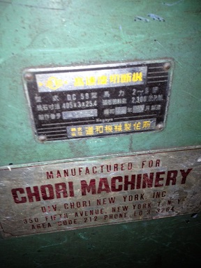 16 CHORI MACHINERY ABRASIVE SAW