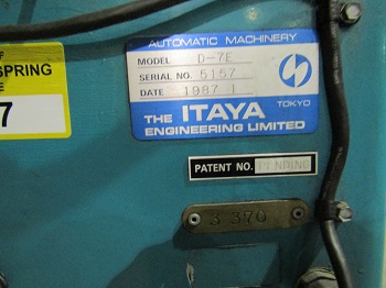ITAYA D-7E SPRING COILER W/MOYER MERLIN DIGITAL GAUGE