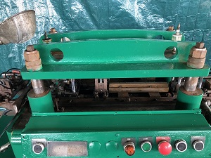 18 TON TISHKEN CO-6-24-18 CUT OFF PRESS