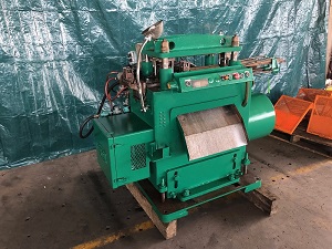 18 TON TISHKEN CO-6-24-18 CUT OFF PRESS