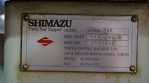 SHIMAZU 3NF 3/8 TWO SPINDLE NUT TAPPER