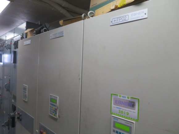 116 H x 48 EBNER HYDROGEN BELL ANEALLING SYSTEM