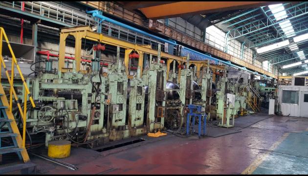 20 x 0.500 API TUBE MILL LINE