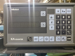 BRIDGEPORT SERIES II MILLING MACHINE