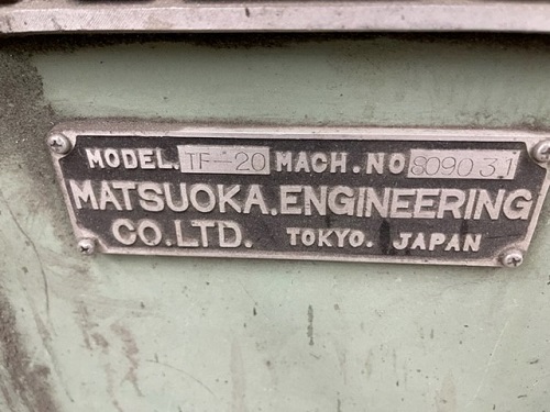 MEC MODEL# TF20 WIRE SPRING COILER