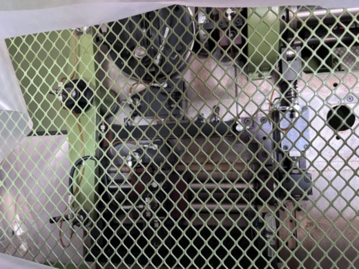 0.197 X 9.84 OMCG MODEL PGU-250 VERTICAL WIRE MULTI SLIDE