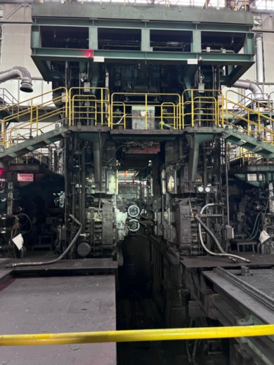 MITSUBISHI STECKEL HOT PLATE & STRIP MILL