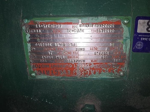 60 X 30,000LB ARDCOR RECOILER