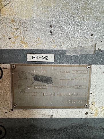 HELLER #HS 430, POWER HYD, SQUARING SHEAR