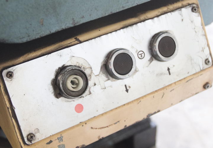 1/8 x 8-5/8 x 8-5/8 AMADA Dual Head Notcher & Coper, 10 Ton, 3 HP